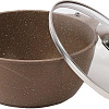 Кастрюля Мечта Гранит Brown 41806
