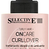 Флюид Selective Professional Oncare Curllover Для ламинирования вьющихся волос 100 мл