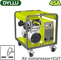 Аппарат плазменной резки Dyllu DTCUT452