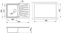 Кухонная мойка Granula 8001 (эспрессо)