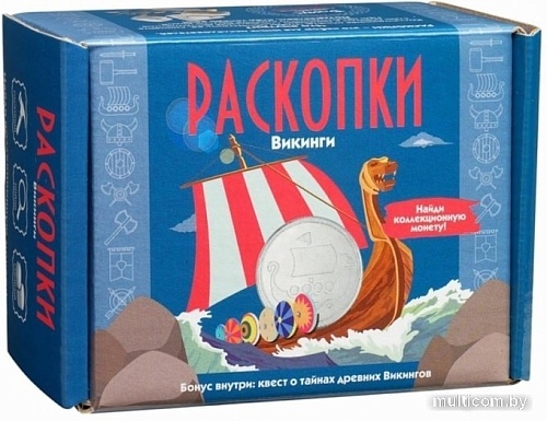 Набор для опытов Раскопки Викинги с монетой DIG-25