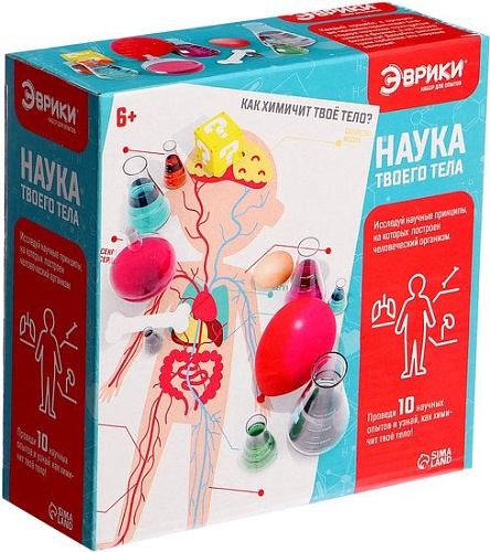 Эврики Наука твоего тела 7134509