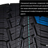 Gripmax SureGrip A/S Van 195/60R16C 99/97T