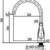 Смеситель AM.PM Sense F7507164