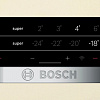 Холодильник Bosch KGN39VK2AR