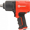 Пневматический гайковерт ForceKraft FK-82548