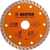 Отрезной диск алмазный Монтаж MT123672