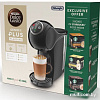 Капсульная кофеварка DeLonghi Dolce Gusto Genio S Plus EDG315.B