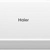 Кондиционер Haier Quantum Inverter AS35HQJ1HRA-W/1U35HQJ1FRA