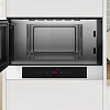Микроволновая печь Bosch Serie 8 BFL7221W1
