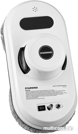 Робот для мытья окон StarWind SRW1010