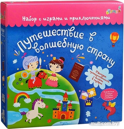 Развивающая игра Bumbaram Путешествие в Волшебную страну tr-203