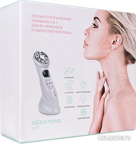 Прибор для чистки и массажа лица Gezatone m1607