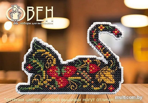 Набор для вышивания Овен Магнит. Кошка 1450