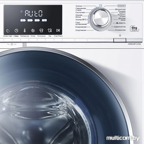 Стиральная машина Haier HW60-BP12758