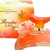 Парфюмерная вода Princesse Marina De Bourbon Paradise Lys EdP (30 мл)