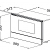 Микроволновая печь KUPPERSBERG RMW 393 B