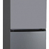 Холодильник Haier C3F532CMSG