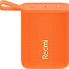 Беспроводная колонка Xiaomi Redmi Bluetooth Speaker ASM11A (оранжевый, китайская версия)
