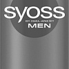 Шампунь Syoss Men Anti-Dandruff для волос склонных к перхоти 450 мл