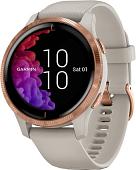Умные часы Garmin Venu (песочный/золотистый)