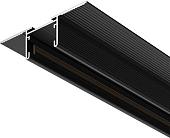 Шинопровод Maytoni Technical черный TRX172-123B