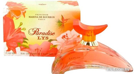 Парфюмерная вода Princesse Marina De Bourbon Paradise Lys EdP (30 мл)
