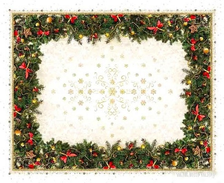 Скатерть Блакiт 145x145 4602 D149