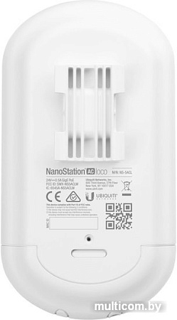Точка доступа Ubiquiti NanoStation AC loco (5 шт.)