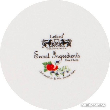 Блюдо Lefard Секретные ингредиенты 359-861