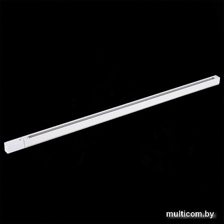 Шинопровод ST Luce трехфазный накладной ST030.519.00