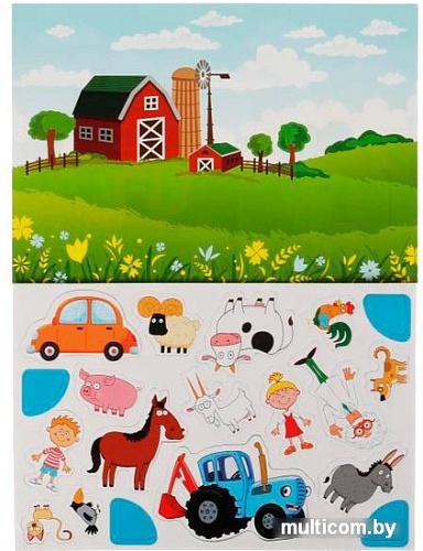 Развивающая игра Умка Синий трактор. Истории на магнитах 4680107907431