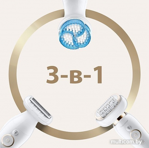 Эпилятор Braun Silk-epil 9 Flex SES 9010