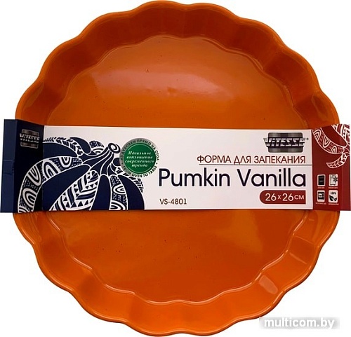 Форма для выпечки Vitesse VS-4801