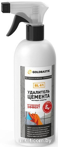 Специальное Goldbastik 0.5 л (BL 41)