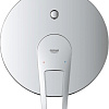 Смеситель Grohe Bauloop 29081001