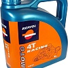 Моторное масло Repsol Moto Racing 4T 10W-50 4л