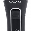 Электробритва Galaxy GL4200