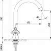 Смеситель Rossinka Silvermix RS41-72U