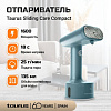 Отпариватель Taurus Sliding Care Compact