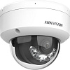 IP-камера Hikvision DS-2CD1123G2-LIUF (2.8 мм)