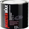 MasterWax БПМ-3 MW010403 2.3кг