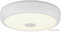 Люстра-тарелка Citilux Фостер-3 CL706320