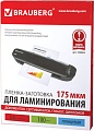 Пленка для ламинирования BRAUBERG глянцевая A4 175 мкм 100 шт 530804