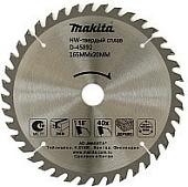 Пильный диск Makita D-45892
