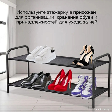 Полка для обуви Nika ЭПС2/Ч (черный)