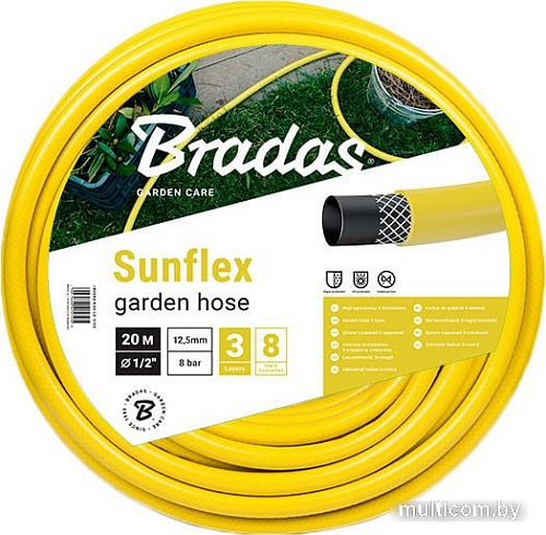 Шланг Bradas Sunflex 12.5 мм (1\2&quot;, 30 м) WMS1/230