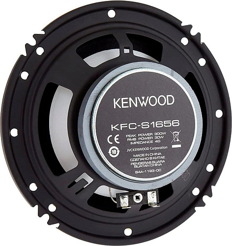 Широкополосная АС Kenwood KFC-S1656