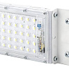 Уличный настенный светильник Glanzen RPD-0030-50-k