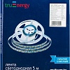 Светодиодная лента TruEnergy Standart 16015